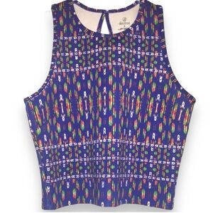 Decree Blue Swim Top, NWT M